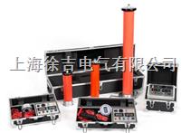 直流高压发生器厂家价格