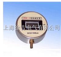 SWB-III直流高压毫安表