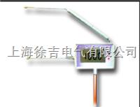 DJZ高压绝缘子检测仪