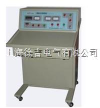 KZT-9901工频高电压试验系统