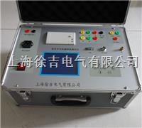 GKC-F型智能化开关特性测试仪