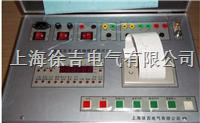 KJTC-IV高压开关机械特性测试仪