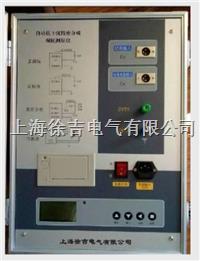 SX-9000全自动抗干扰介损测试仪