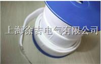 四氟密封带