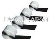 密封带