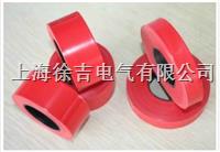 聚氯乙烯绝缘带