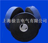 矿用电缆阻燃热补胶带XHF-50 