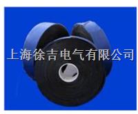 XHF-50 矿用电缆阻燃热补胶带