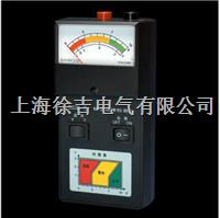 HB-1 轴承故障检查仪