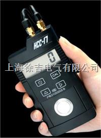 HCC-17超声波测厚仪