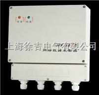 HY-107R网络数据采集器 HY-107R网络数据采集器 