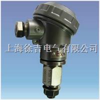  VIB-15c振动变送器