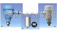 VIB-15a振动变送器