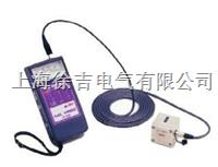 VM7000超低频测振仪