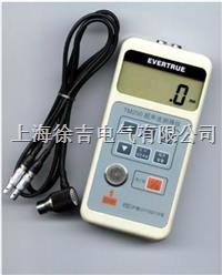 TM250 超声波测厚仪