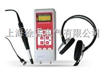 BT2000A智能轴承测试仪