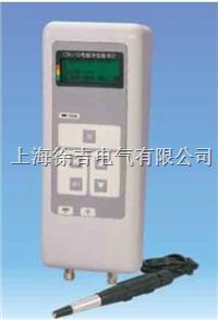 CMJ-10电脑轴承故障测量仪