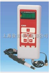 BT2000 智能轴承故障测试仪
