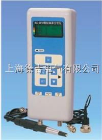 BA2010 智能轴承故障分析仪