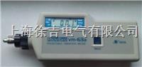 VM63A便携式振动计vm63a