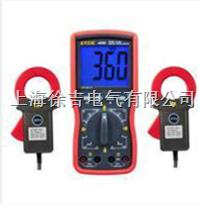 ETCR4200-双钳数字相位伏安表