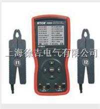  ETCR4000A-智能型双钳数字相位伏安表
