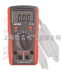 Apwr13/Apwr13B数字双钳伏安相位表