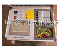 SUTE-6300型六路差动保护矢量分析仪