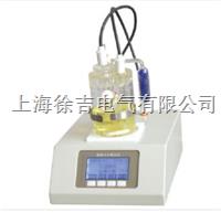 SCKF102型微量水分测定仪