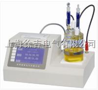SCKF105型微量水分测定仪
