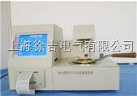  SCKS402型开口闪点自动测定仪