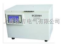  SCZD501型多功能全自动振荡仪