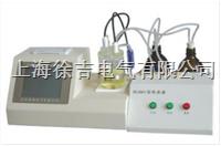 SC3001换液器