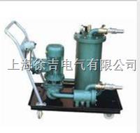 FLC系列防爆滤油机车