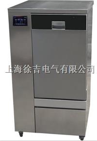 MAVW-21/39/46多功能全自动器皿清洗机