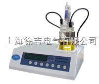  SUTE5504微量水分测定仪 