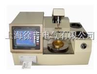  SUTE5503自动开口闪点仪