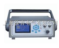GSM-03型精密露点仪 