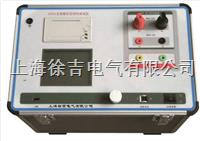 SUTEA互感器伏安特性测试仪（输出电压：0-1000V 输出电流：0-600A）