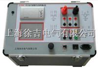 SUTEB全自动互感器伏安特性测试仪（输出电压：0-1000V 输出电流：0-600A）
