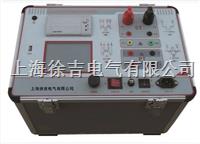 SUTEC全自动互感器伏安特性测试仪（输出电压：0-2000V 输出电流：0-800A）