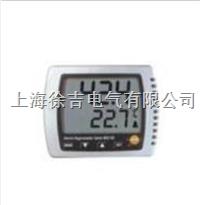 testo 608-H2德国德图温湿度仪 