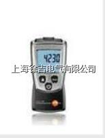 testo 606-1/-2德国德图 水份仪