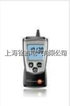  testo511德国德图绝压仪
