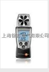 testo 510德国德图差压仪