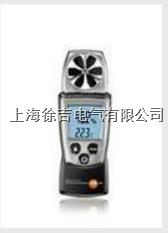  testo 540德国德图 照度计