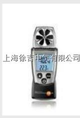 testo 410-1/-2德国德图风速仪