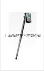 testo 405-v1 德国德图风速仪