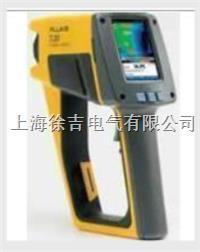 Fluke Ti20 红外热像仪