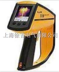 Fluke Ti30 红外线测温仪